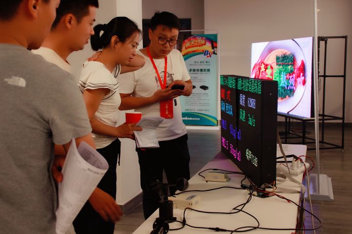 J9.COM·(中国集团)官方网站