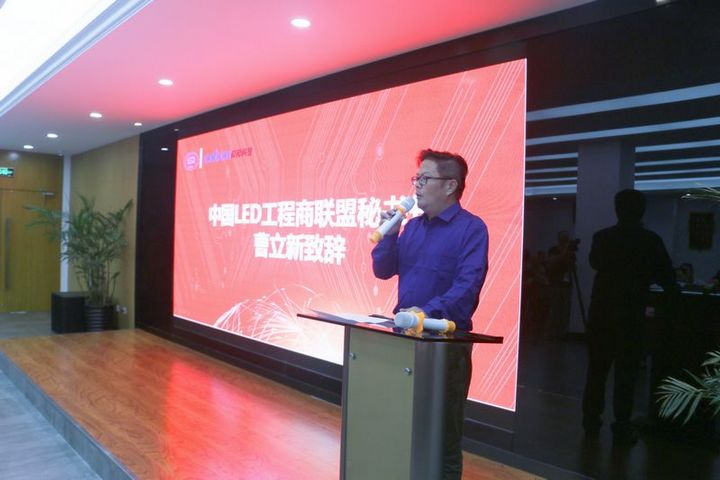 J9.COM·(中国集团)官方网站