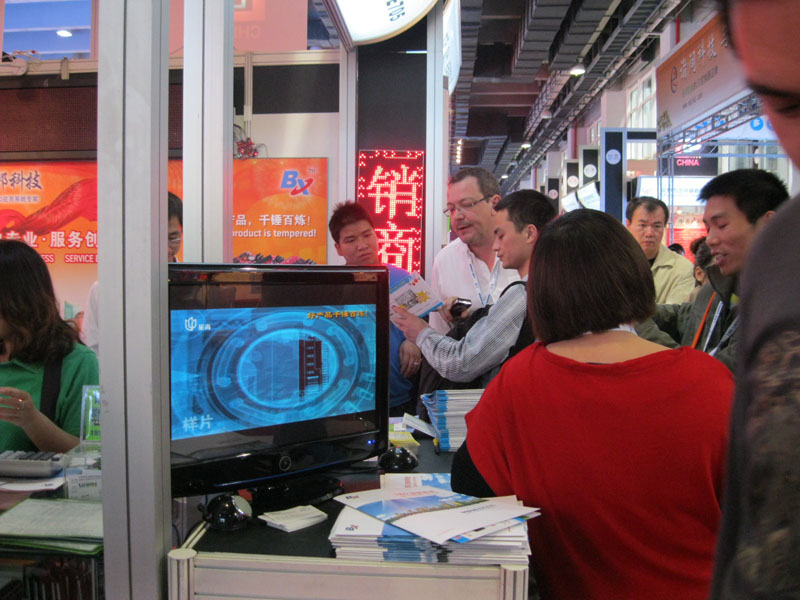 J9.COM·(中国集团)官方网站