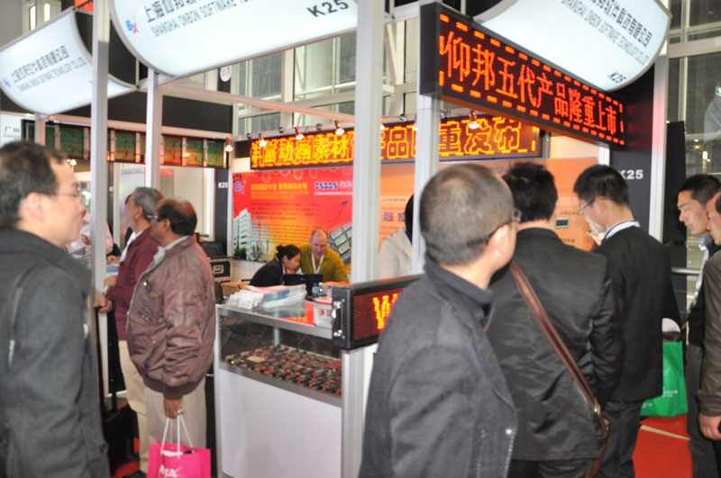 J9.COM·(中国集团)官方网站