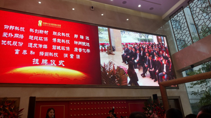 J9.COM·(中国集团)官方网站