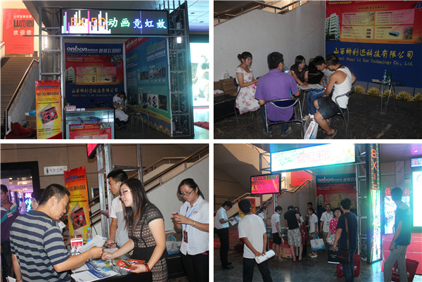 J9.COM·(中国集团)官方网站