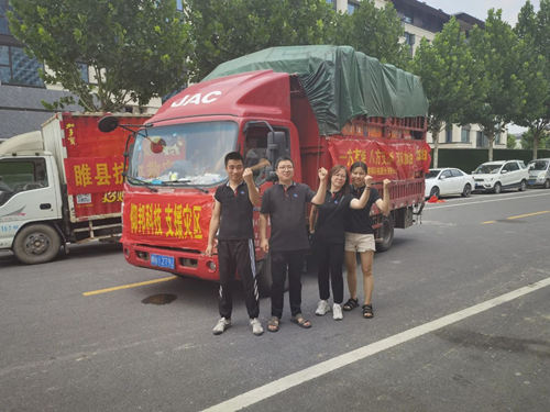 J9.COM·(中国集团)官方网站