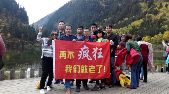 J9.COM·(中国集团)官方网站