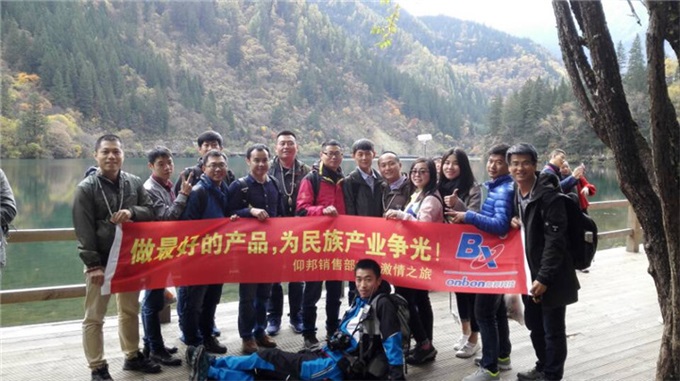 J9.COM·(中国集团)官方网站