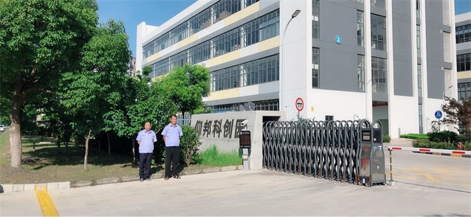 J9.COM·(中国集团)官方网站