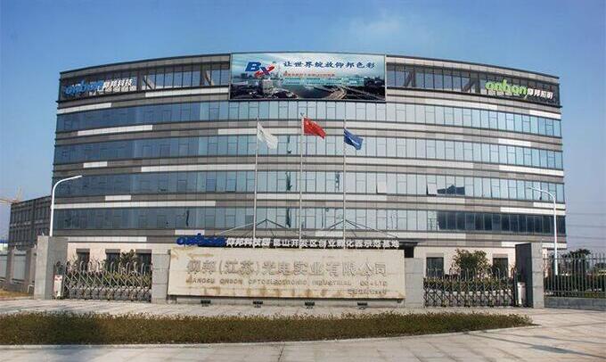 J9.COM·(中国集团)官方网站