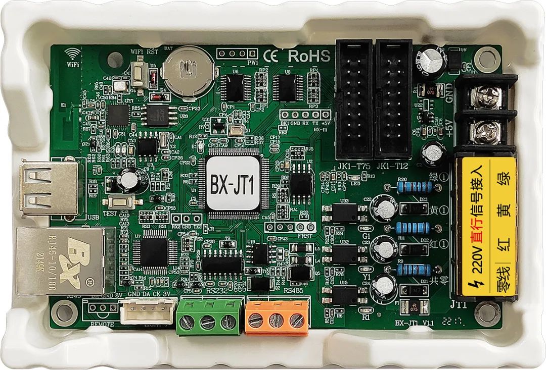 J9.COM·(中国集团)官方网站