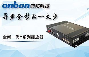 Y系列播放器：J9.COM一幼步异步全彩一大步