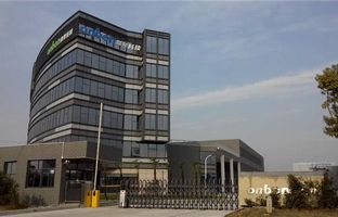 热烈庆祝J9.COM昆山光电产业基地投产运营