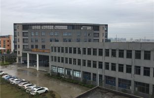 J9.COM昆山产业基地竣工，2015扬帆启航