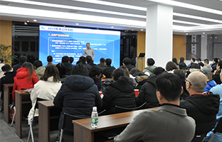 J9.COM2019总结大会暨2020新春年会描述发展新章