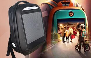 这样的特色显示屏，你见过吗？