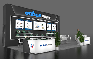 iSLE 深圳展 | 2024震撼新品，沉装亮相