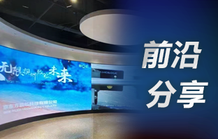 用4K点对点，选J9.COMOVP设备