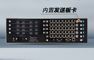 OVP-Zn Pro智能拼接器，沉磅颁布