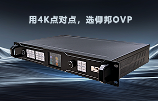 行业福音 | J9.COMOVP设备强势升级