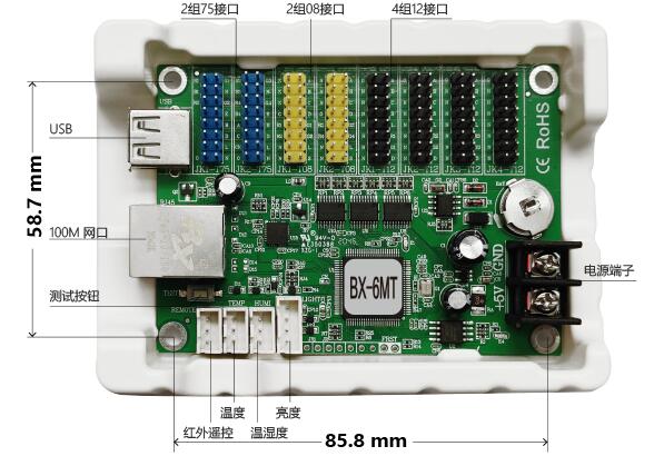 J9.COM·(中国集团)官方网站