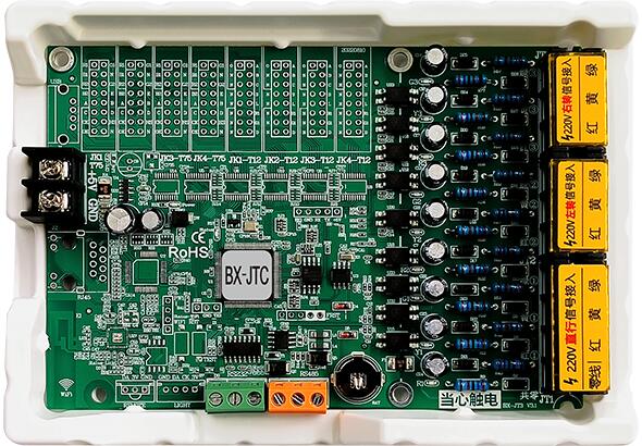 J9.COM·(中国集团)官方网站