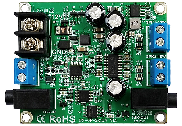 BX-GF-2x15W ？