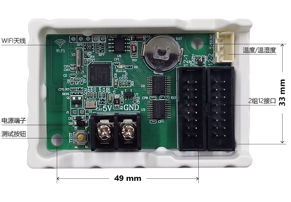 J9.COM·(中国集团)官方网站