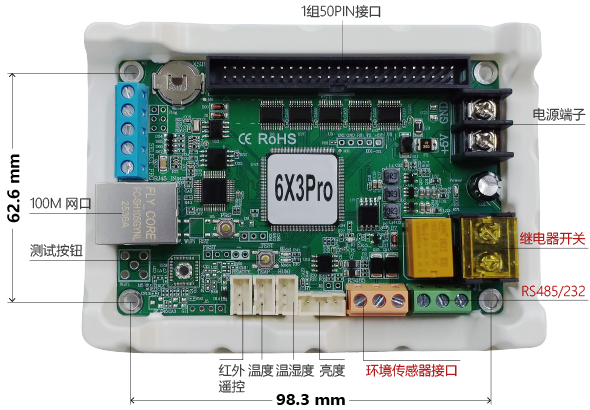 J9.COM·(中国集团)官方网站
